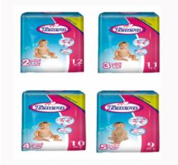 baby-diapers-small-package_16409604675909db5a44abb.jpg